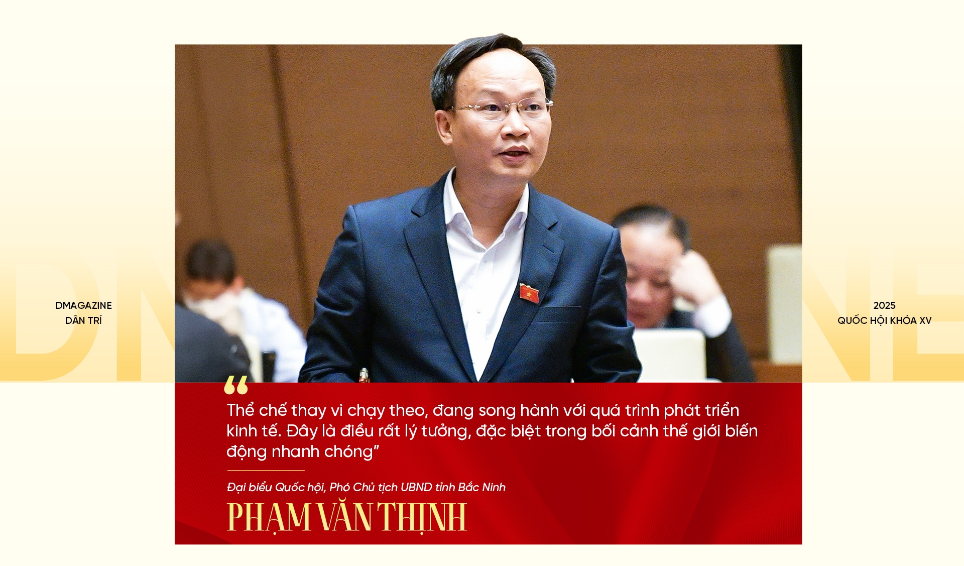 Quốc hội chủ động tạo hành lang pháp lý thay vì lúng túng “vá” luật - 17