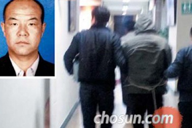 Kinh hoàng nghi vấn chợ thịt người ở Hàn Quốc