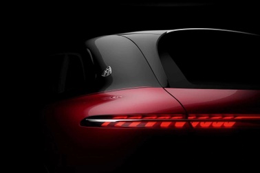 Sắp có SUV chạy điện mang thương hiệu Mercedes-Maybach