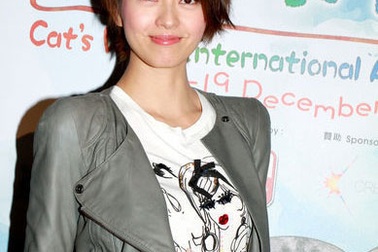 Lương Vịnh Kỳ đang… yêu