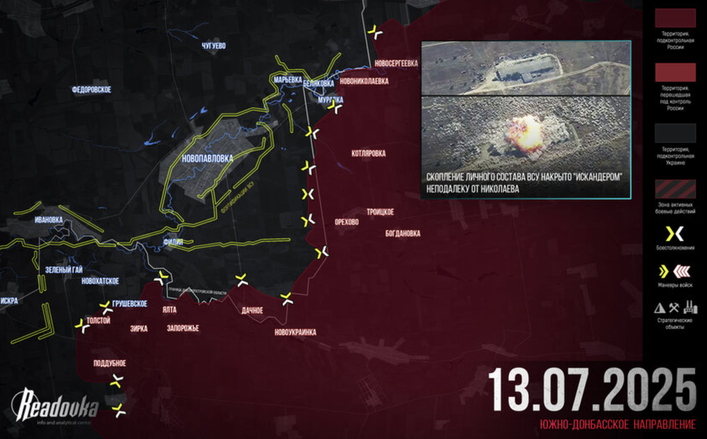 Chiến sự Ukraine 14/7: 700.000 lính Nga ồ ạt tấn công, Kiev khó lật thế cờ - 6 Chiến sự Ukraine 14/7: 700.000 lính Nga ồ ạt tấn công, Kiev khó lật thế cờ - 6