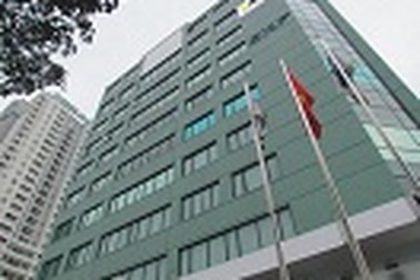 AFC Việt Nam đầu tư sang thị trường đào tạo chuyên nghiệp về tài chính - kế toán