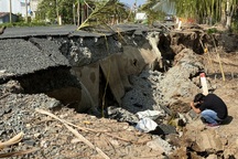 Đường trăm tỷ bàn giao chưa đầy năm đã sụt lún nghiêm trọng