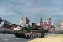 Tăng Armata của Nga có khả năng vô hình