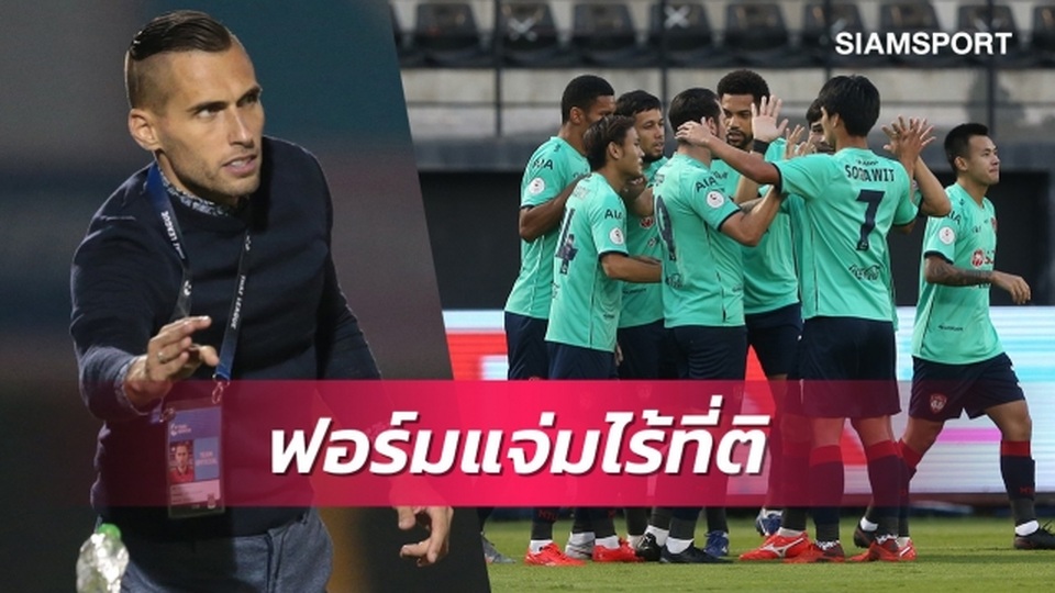 Muangthong trở lại mạch thắng, HLV Mario Gjurovski đáp trả những chỉ trích - 1 Muangthong trở lại mạch thắng, HLV Mario Gjurovski đáp trả những chỉ trích - 1