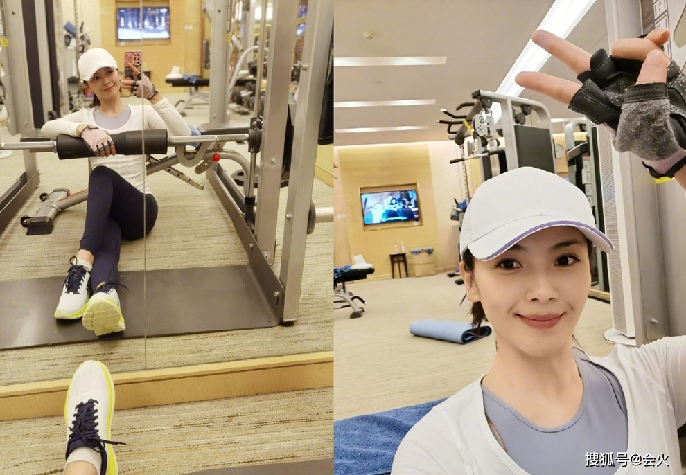 Hôn nhân viên mãn của Lưu Đào, mỹ nhân bị chỉ trích tham phú phụ bần - 8 Hôn nhân viên mãn của Lưu Đào, mỹ nhân bị chỉ trích tham phú phụ bần - 8