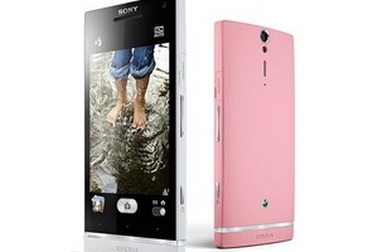 Smartphone mới nhất của Sony lộ diện trước ngày ra mắt
