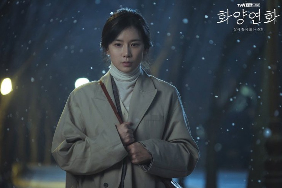 Lee Bo Young tái xuất màn ảnh nhỏ Việt sau thời gian dài vắng bóng - 1 Lee Bo Young tái xuất màn ảnh nhỏ Việt sau thời gian dài vắng bóng - 1