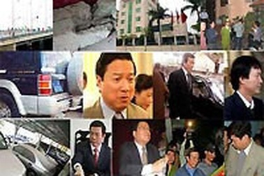 PMU18 “dẫn đầu” bảng xếp hạng tham nhũng năm 2006