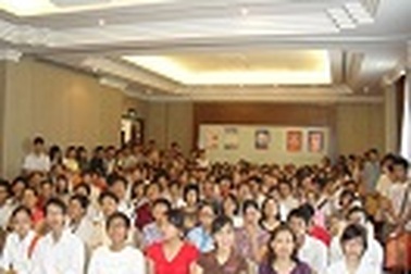 Hướng dẫn điền đơn chương trình Học bổng & Cho vay du học của Đại học Quốc gia Singapore (NUS)