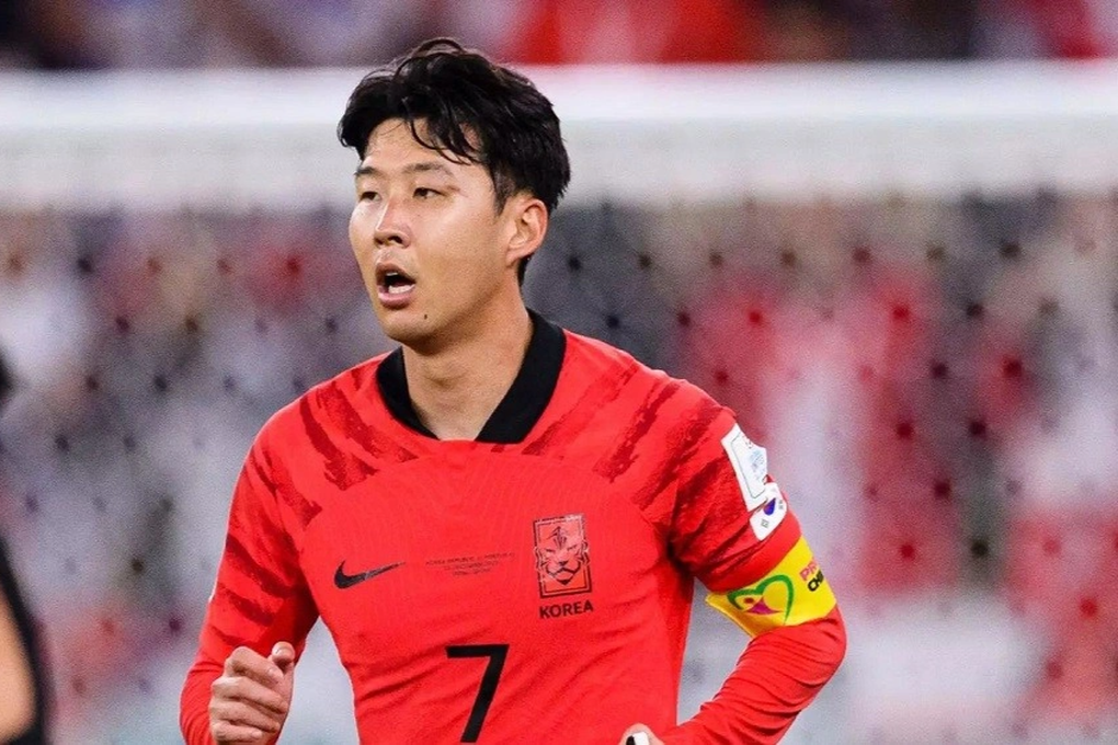 Heung 2025 nam han