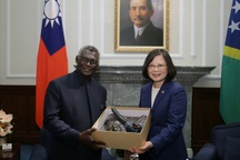 Solomon bị cảnh báo vướng “bẫy nợ” Trung Quốc nếu quay lưng với Đài Loan