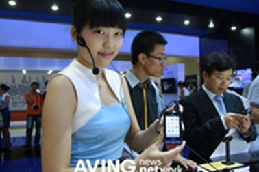 Điện thoại cảm ứng Samsung W600 upload siêu nhanh