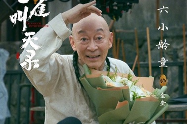 "Tôn Ngộ Không" Lục Tiểu Linh Đồng: 65 tuổi vẫn đóng phim, mắc nợ bạn đời