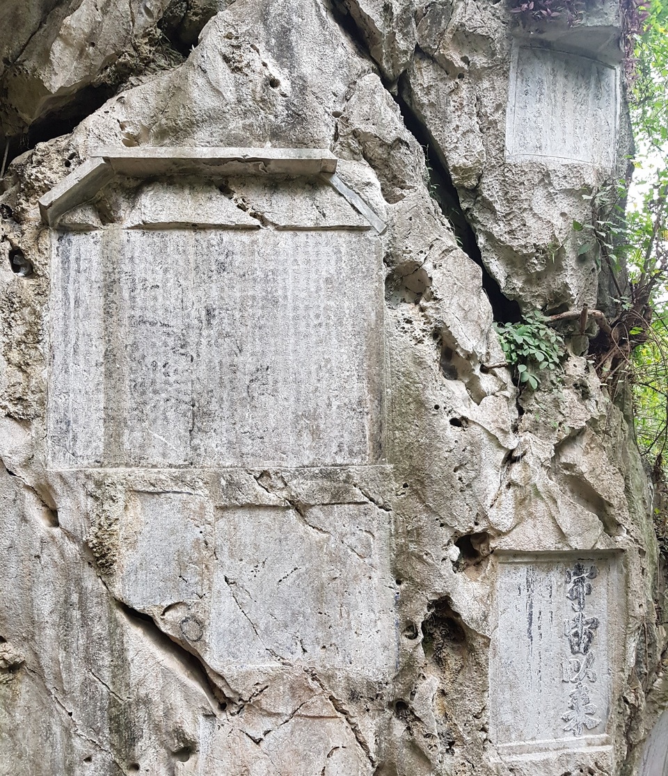 Khám phá “núi thơ” di tích quốc gia đặc biệt ở Ninh Bình - 3 Khám phá “núi thơ” di tích quốc gia đặc biệt ở Ninh Bình - 3
