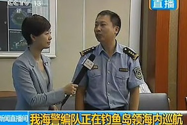 Truyền hình Trung Quốc phát sóng trực tiếp từ Senkaku/Điếu Ngư