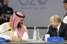 Vị thế đáng chú ý của Ả Rập Xê Út trong xung đột Nga - Ukraine