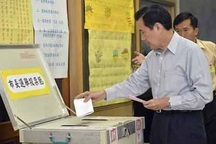 Bầu cử địa phương Đài Loan: Dân Tiến Đảng giành chiến thắng