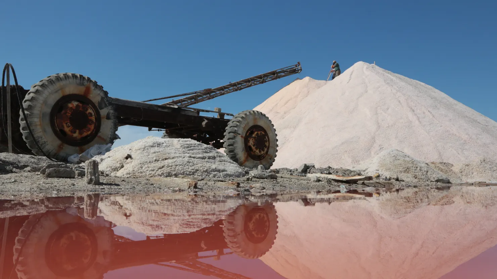 Giá trị khổng lồ của nguồn khoáng sản chiến lược tại Ukraine - 1 Giá trị khổng lồ của nguồn khoáng sản chiến lược tại Ukraine - 1