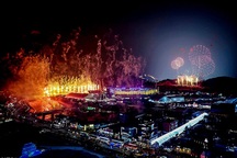 Lễ khai mạc Olympic mùa Đông 2018 hoành tráng, rực rỡ sắc màu