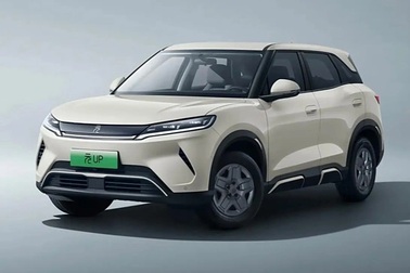 BYD Atto 2 có bản giá rẻ, quy đổi chưa đến 300 triệu, liệu có về Việt Nam?