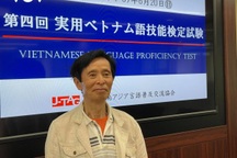 Thầy giáo người Nhật Bản 80 tuổi thi năng lực tiếng Việt