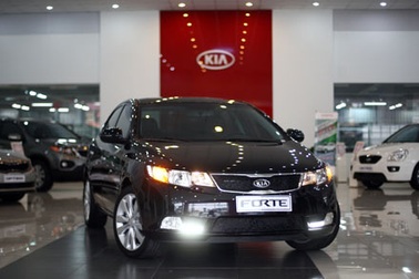 Giảm giá xe KIA Forte