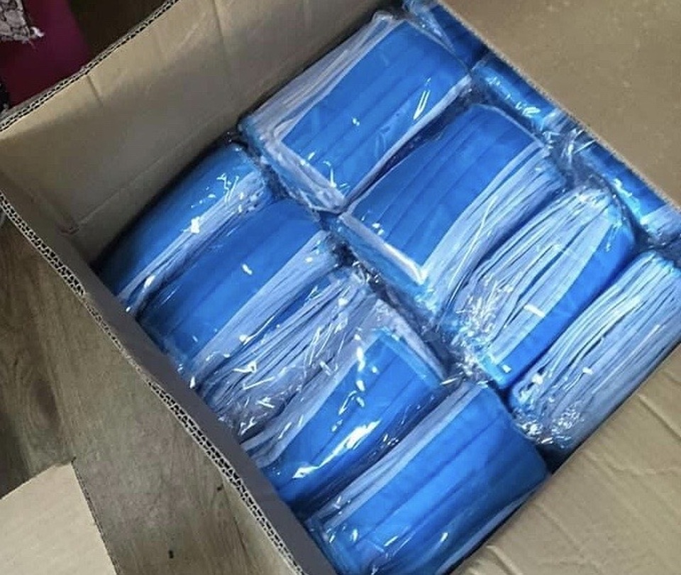Tái diễn nạn lừa đảo khẩu trang y tế khiến người mua dở khóc dở cười - 4 Tái diễn nạn lừa đảo khẩu trang y tế khiến người mua dở khóc dở cười - 4