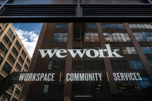Kỳ lân WeWork nộp đơn xin phá sản vào tuần tới