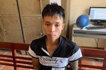 Khởi tố nam thanh niên nghi phóng hỏa cụ bà 89 tuổi để cướp tài sản