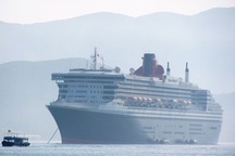 Một trong những tàu lớn nhất thế giới đến Nha Trang