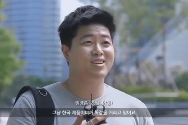 Thử nghiệm đâm trực diện Sonata Hàn và Sonata Mỹ