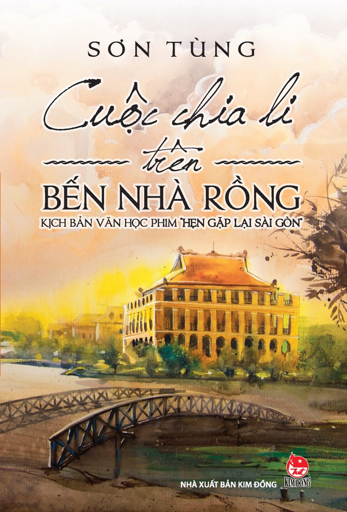 9 cuốn sách giúp bạn được “đồng hành” cùng Bác - Ảnh 3.