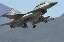 Ukraine nêu số tiêm kích F-16 cần thiết để giành lại lãnh thổ từ Nga