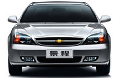 Xe GM Trung Quốc: Chevrolet Epica 