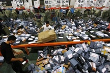 Alibaba đạt kỉ lục mua sắm với 9,3 tỉ USD chỉ trong 12 giờ