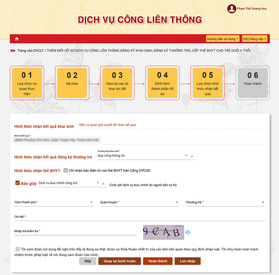 Cách đăng ký khai sinh trực tuyến cho trẻ trên Cổng dịch vụ công Quốc gia - 9 Cách đăng ký khai sinh trực tuyến cho trẻ trên Cổng dịch vụ công Quốc gia - 9