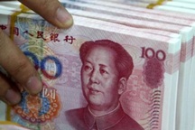 Trung Quốc đang mua cả châu Âu?