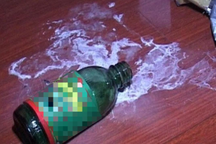 Cựu nhân viên ngân hàng uống thuốc sâu tự tử, nghi vỡ nợ hơn 100 tỷ đồng