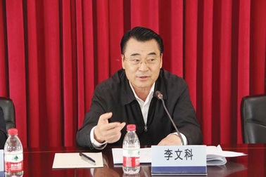 Kinh hoàng nạn chạy chức ở Trung Quốc