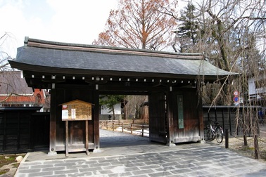 Những làng Samurai nổi tiếng nhất Nhật Bản