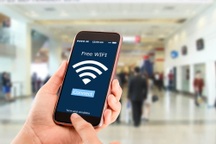 Nguy cơ bị đánh cắp tài khoản ngân hàng khi dùng WiFi công cộng