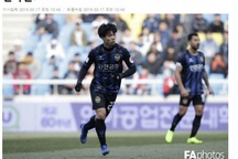 Báo Hàn Quốc ví Công Phượng với Son Heung Min