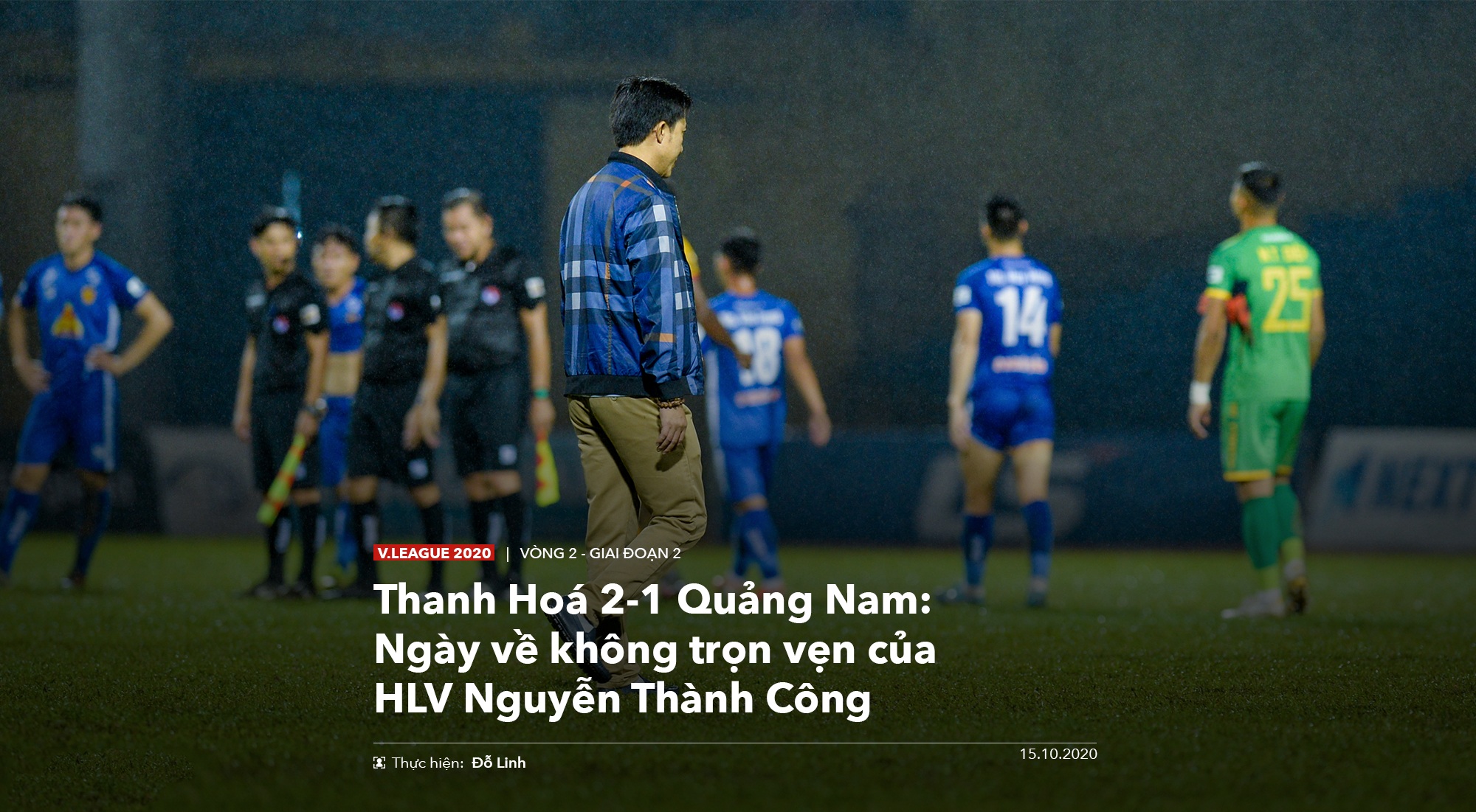 Thanh Hoá 2-1 Quảng Nam: Ngày về không trọn vẹn của HLV Nguyễn Thành Công