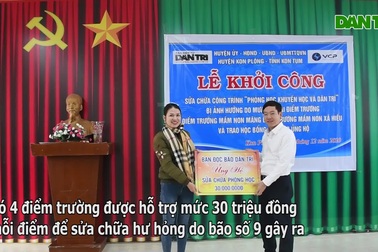 Lễ khởi công sửa chữa "Phòng học Khuyến học và Dân Trí" bị ảnh hưởng do mưa