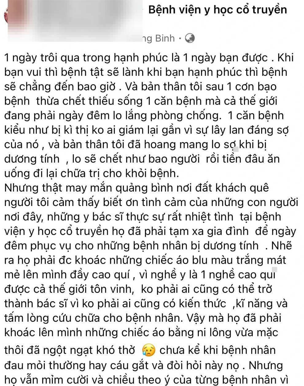 Xúc động tâm thư bệnh nhân Covid-19 cảm ơn bác sĩ bệnh viện dã chiến - 1 Xúc động tâm thư bệnh nhân Covid-19 cảm ơn bác sĩ bệnh viện dã chiến - 1