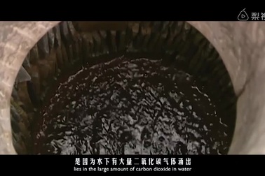 Kỳ lạ: Nước trong giếng cổ có mùi vị như bia