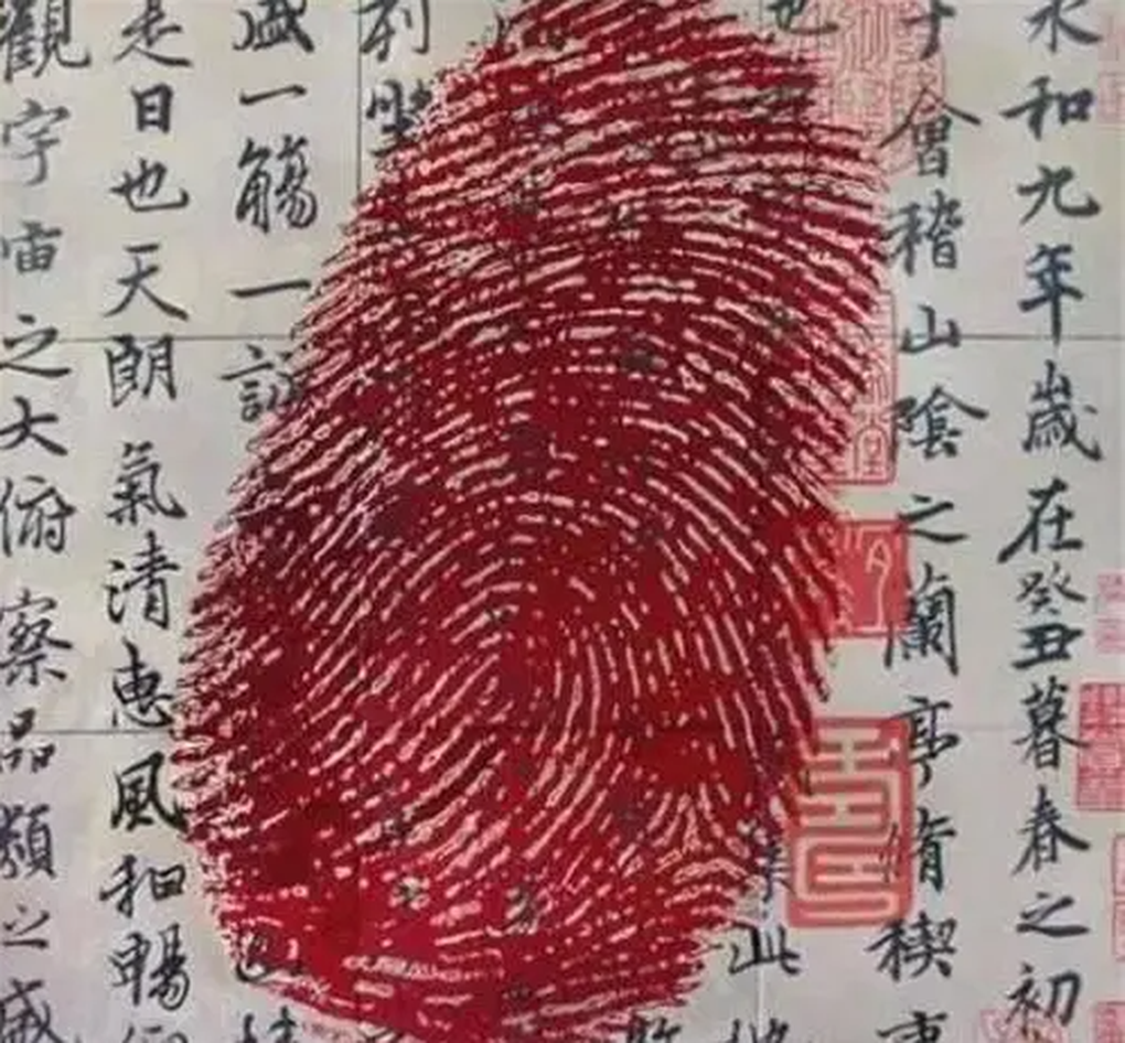 Tại sao người xưa vẫn điểm chỉ dù chưa có công nghệ nhận diện vân tay? - 2 Tại sao người xưa vẫn điểm chỉ dù chưa có công nghệ nhận diện vân tay? - 2