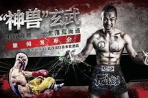 “Đệ nhất Thiếu Lâm” bị tố cầm tiền nhưng không dám thượng đài