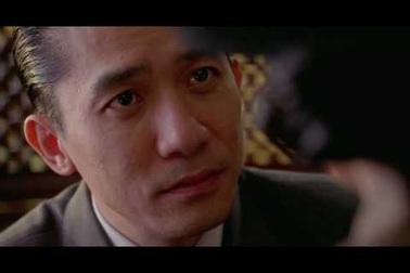 Trailer phim "Sắc, Giới" (2007)